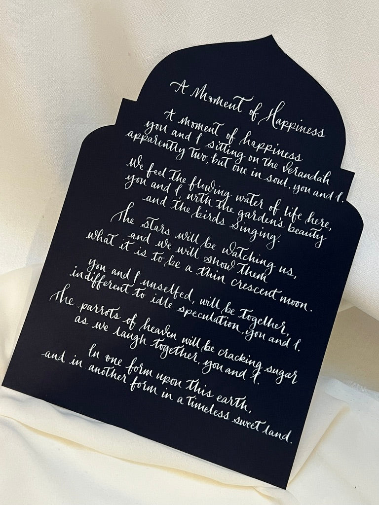 Framed Calligraphy Quotes / Poems / Lyrics