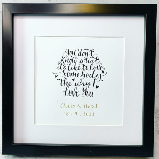 Custom Shape Calligraphy in Frame